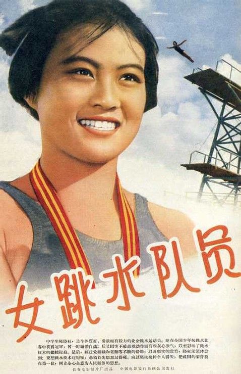 亚当斯州立学院文凭毕业证样本资料