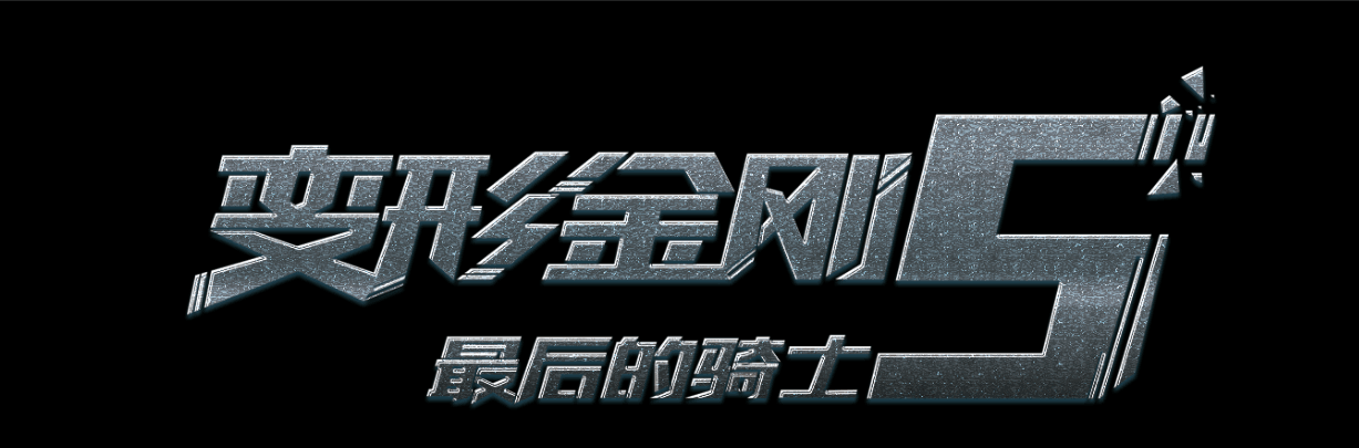 沃特堡学院成绩单办理
