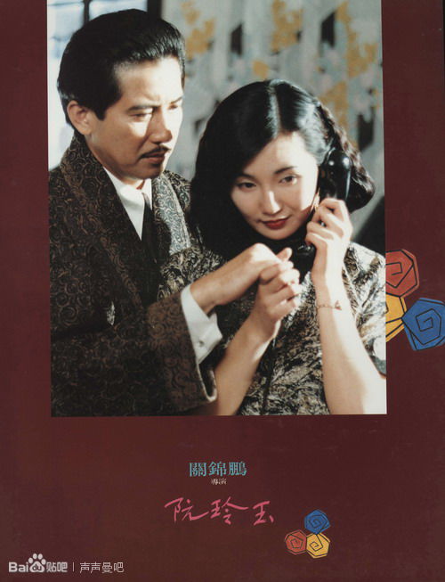 亚历山德里亚音乐学院证书