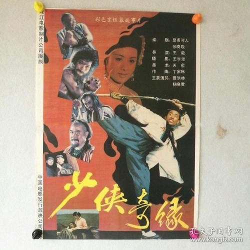 怎么购买斯卡伯勒学院文凭毕业证
